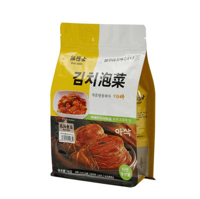 Đáy phẳng Đáy đứng Lên Túi giấy nhôm Ống đồng In mờ