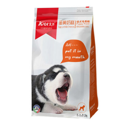 Mặt dưới phẳng đáy bằng nhựa Gusset Túi bao bì thức ăn cho vật nuôi Ống đồng in 50-200 microns