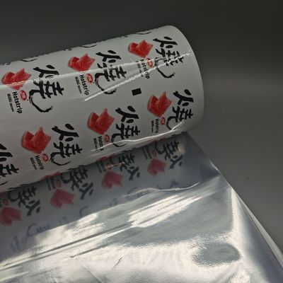 Đa chức năng Bao bì in tùy chỉnh linh hoạt Màng co Chiều dài 800m