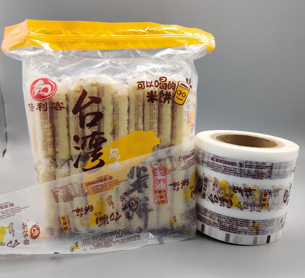Bao bì in thực phẩm Cuộn MOPP CPP Màng nhựa dẻo Chiều rộng 112mm