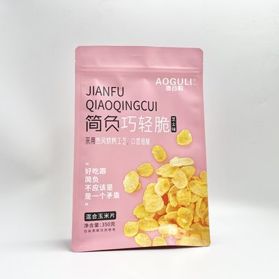 Túi đựng thực phẩm có thể bịt kín bằng nhiệt có đáy phẳng Túi đựng thực phẩm có dây kéo VMPET