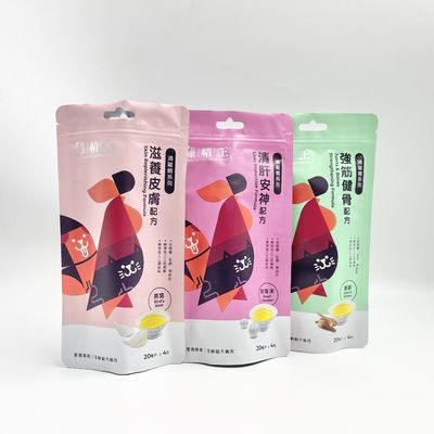 Nhôm Zip-Lock Đứng lên Vật nuôi Xử lý Thực phẩm Túi đóng gói Thực phẩm In tùy chỉnh