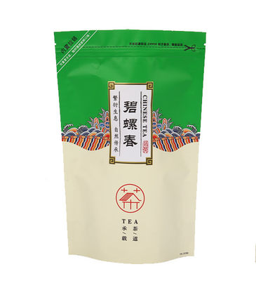 Thực phẩm Có thể hàn lại VMPET Túi bao bì giấy Kraft