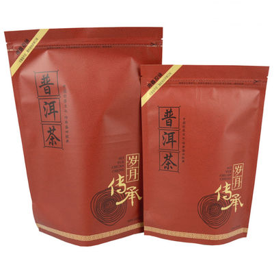 Ống đồng In Kraft Bao bì Túi đựng Bao bì Đứng lên 50-320microns