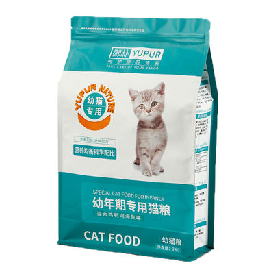 Bao bì đựng thức ăn cho vật nuôi có đáy bằng phẳng có mùi hôi Túi có dây kéo
