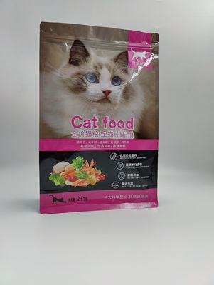 Chống ẩm bằng kim loại hóa cho vật nuôi Túi bao bì Dày 2,5 Mil-8 Mil
