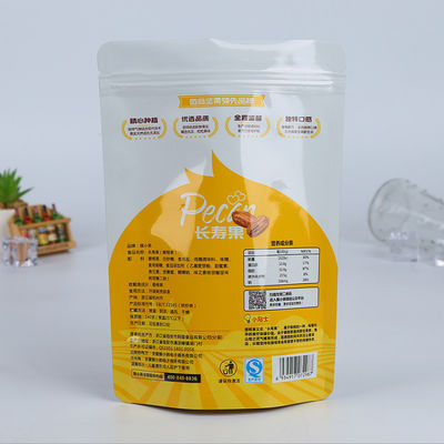 Túi nhôm đứng lên chống rò rỉ Túi nhôm SGS cho các loại kẹo thực phẩm