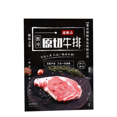 Túi bao bì thực phẩm tổng hợp 200mic cho gói bít tết thịt đông lạnh