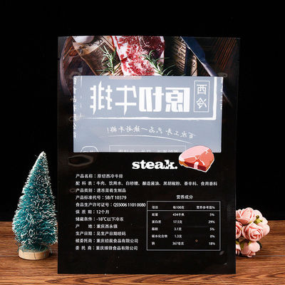 Túi bao bì thực phẩm tổng hợp 200mic cho gói bít tết thịt đông lạnh