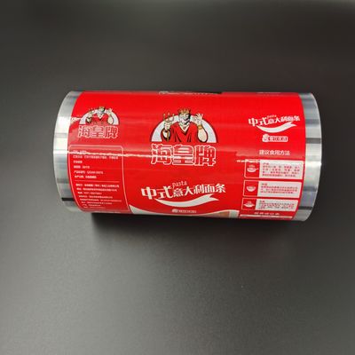 Chiều rộng 230mm Bao bì in Bao bì Cuộn PET CPP Nhiều lớp