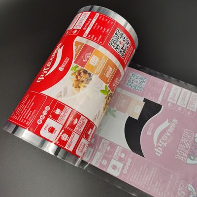Chiều rộng 230mm Bao bì in Bao bì Cuộn PET CPP Nhiều lớp