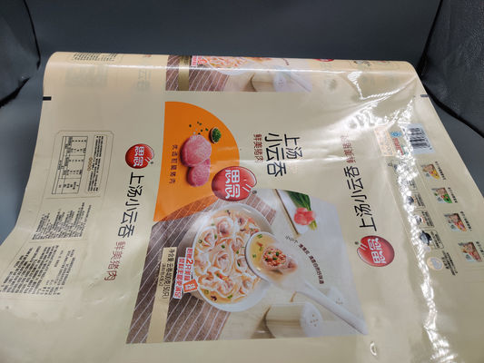 Bao bì in bao bì hoành thánh đông lạnh tùy chỉnh Vật liệu PET MPE