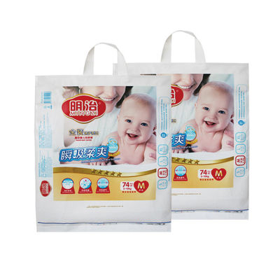 Tã trẻ em Tote Double PE Gusset Bag Bao bì dùng một lần với in tùy chỉnh