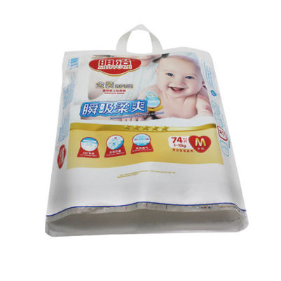 Tã trẻ em Tote Double PE Gusset Bag Bao bì dùng một lần với in tùy chỉnh