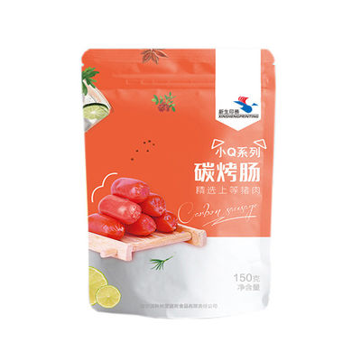 VMPE Túi giấy nhôm in tùy chỉnh VMPE Đáy