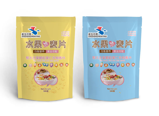 Túi bao bì kẹo dày 0,4mm Bao bì túi nhôm tự dính