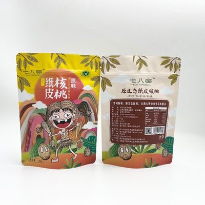 Đứng lên Túi nhôm bạc  Bề mặt mờ In tùy chỉnh