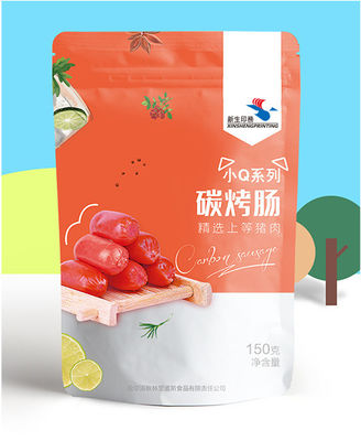 Mylar snack túi nhựa tùy chỉnh bao bì bao bì thực phẩm