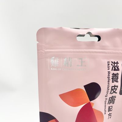 Nhôm Zip-Lock Đứng lên Vật nuôi Xử lý Thực phẩm Túi đóng gói Thực phẩm In tùy chỉnh